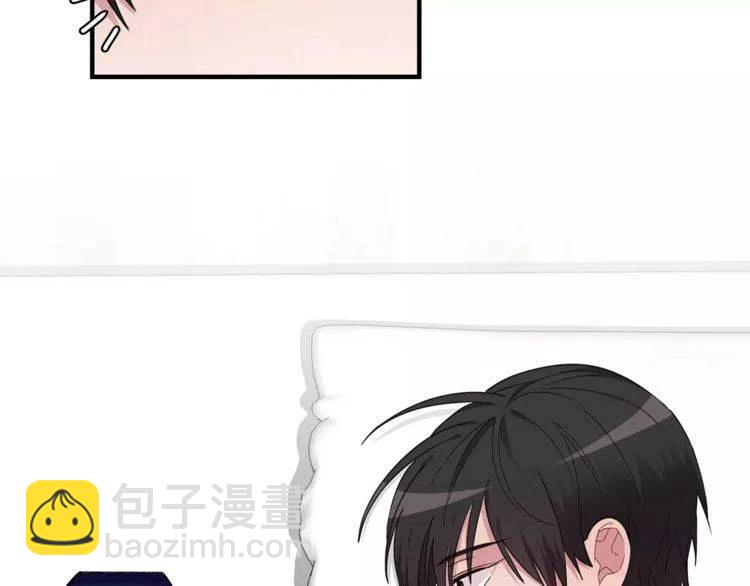 第43话 你没资格爱他49