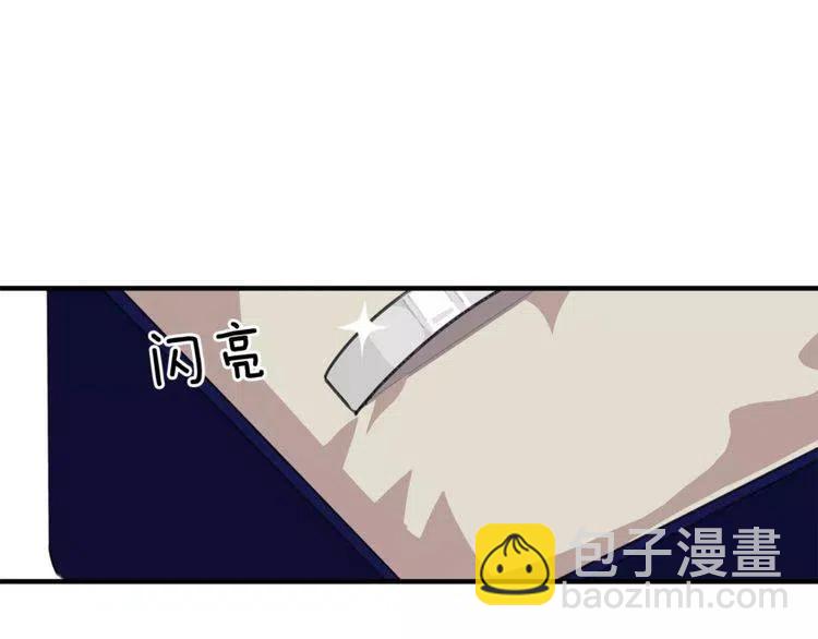 第43话 你没资格爱他55