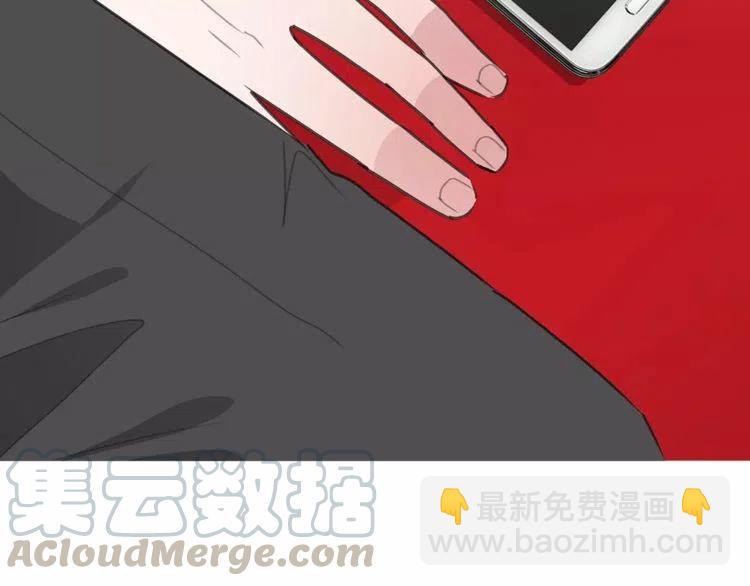 第43话 你没资格爱他64