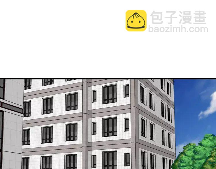 第43话 你没资格爱他67