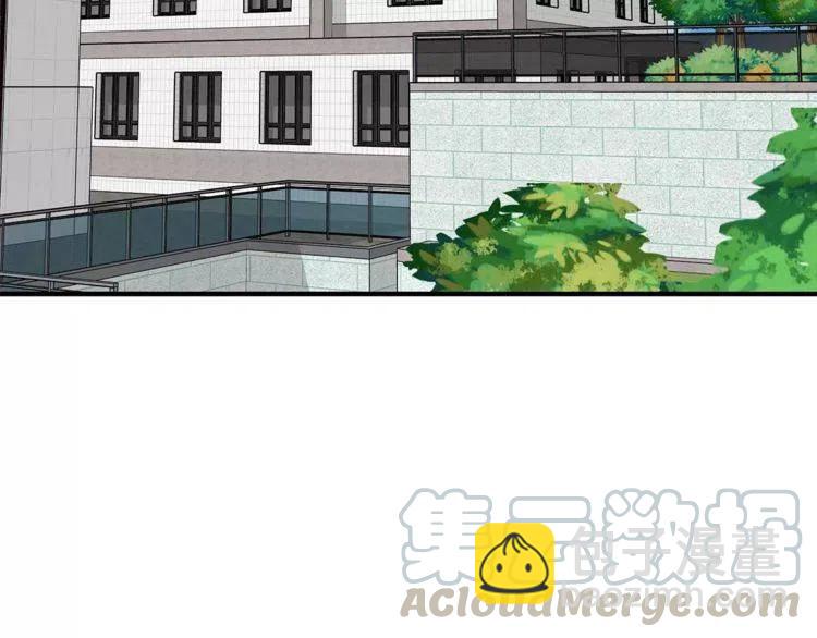 第43话 你没资格爱他68