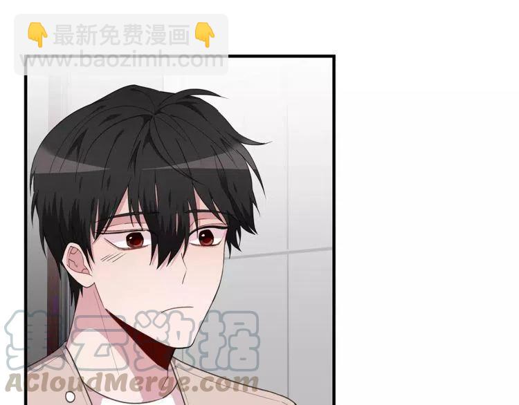 第43话 你没资格爱他72