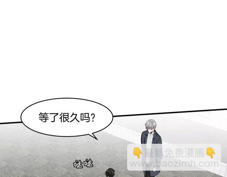 第43话 你没资格爱他78