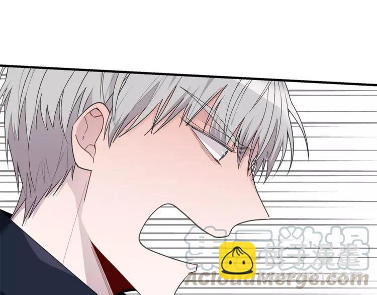 第43话 你没资格爱他8