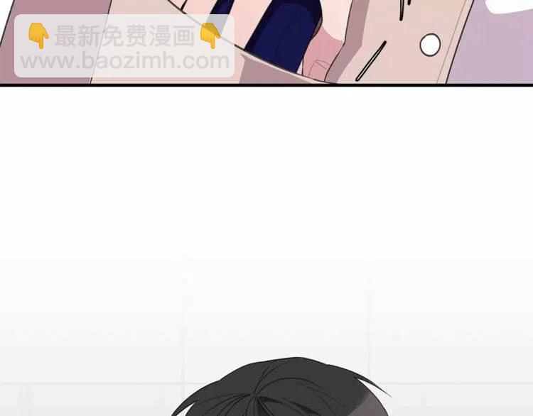 第43话 你没资格爱他93