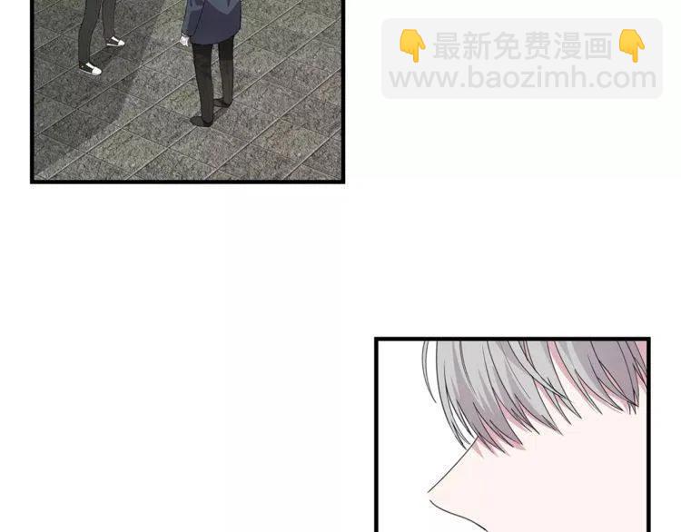 第43话 你没资格爱他97