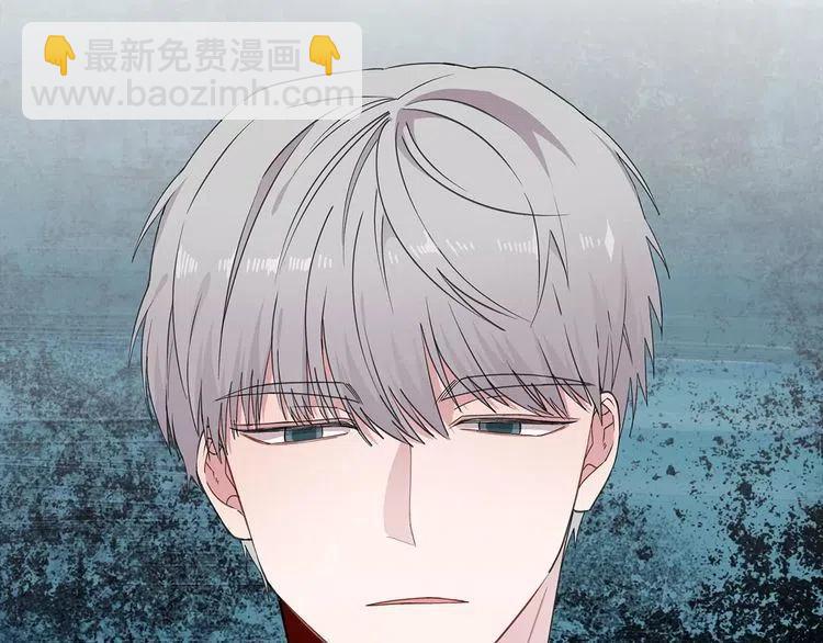 第43话 你没资格爱他99