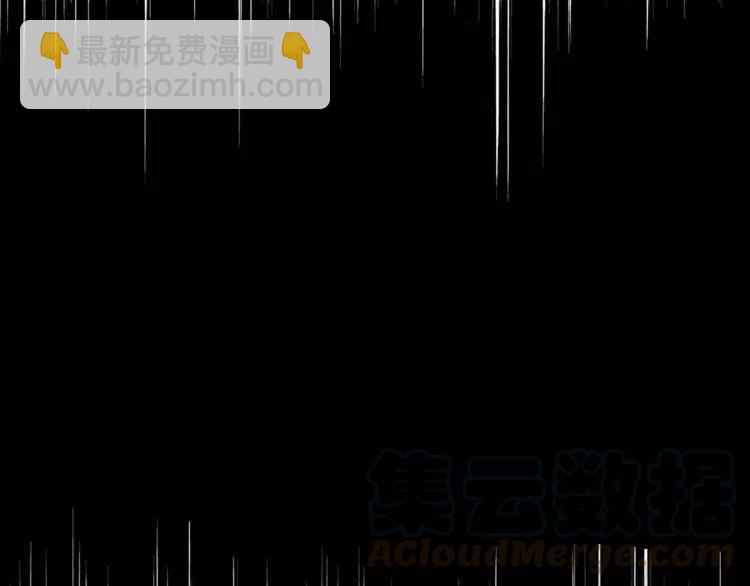 第45话 神秘女人104