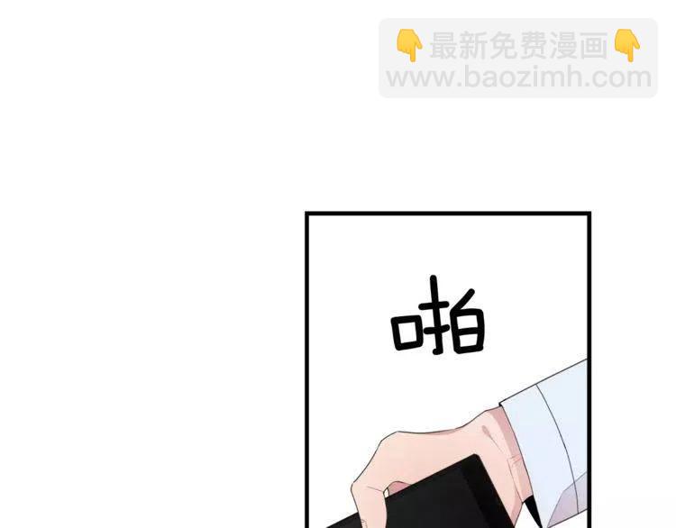 第45话 神秘女人115