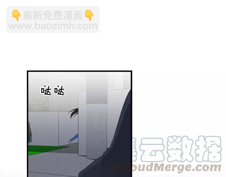 第45话 神秘女人124