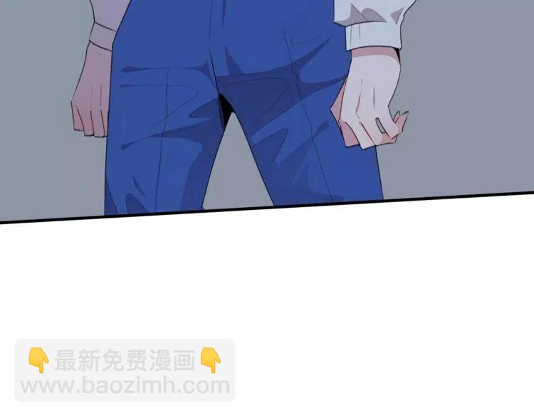 第45话 神秘女人127