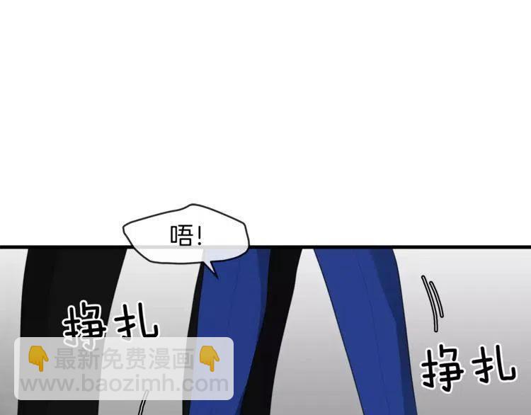 第45话 神秘女人131