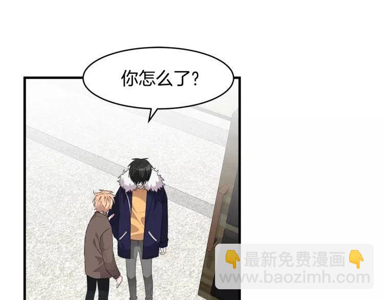 第45话 神秘女人18