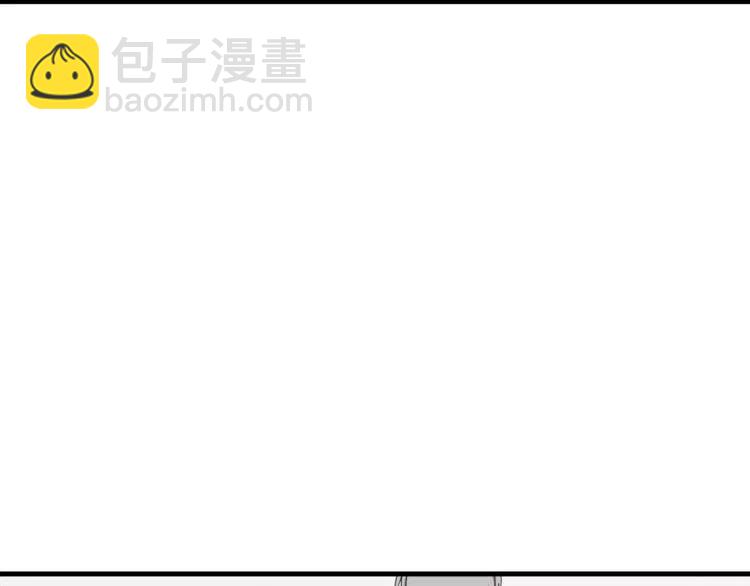 第45话 神秘女人2