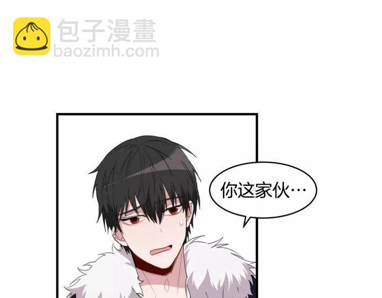 第45话 神秘女人51