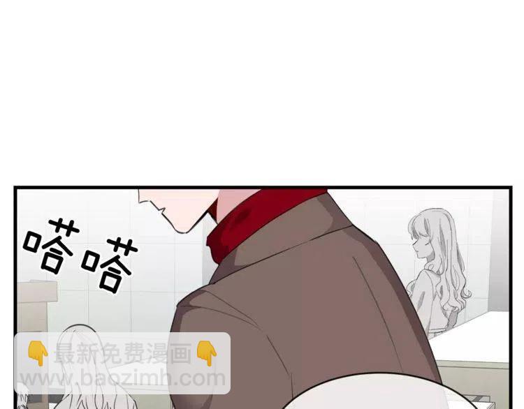 第45话 神秘女人6