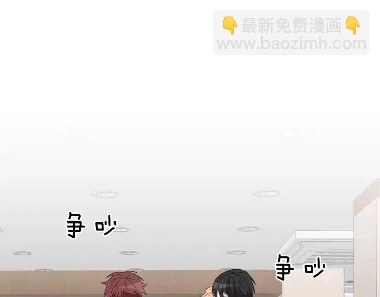 第45话 神秘女人65