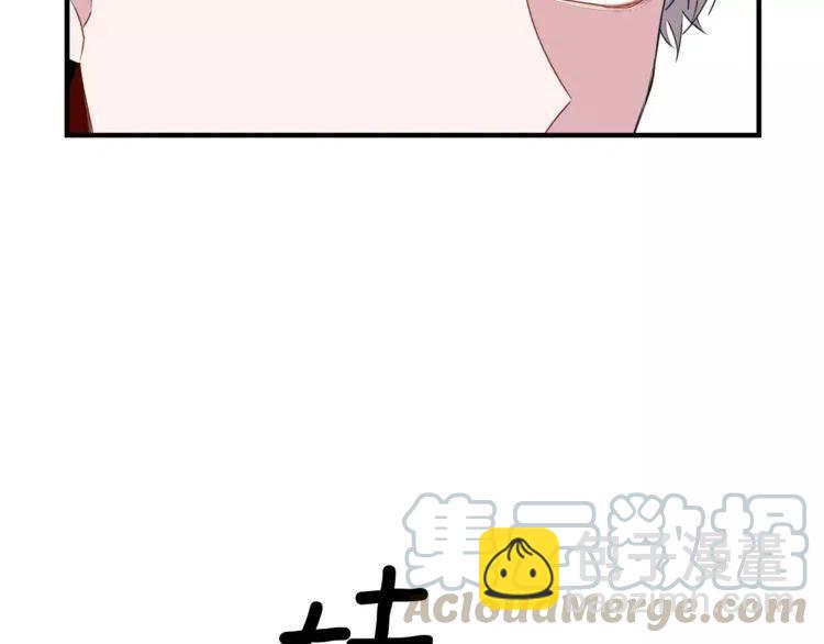 第45话 神秘女人68