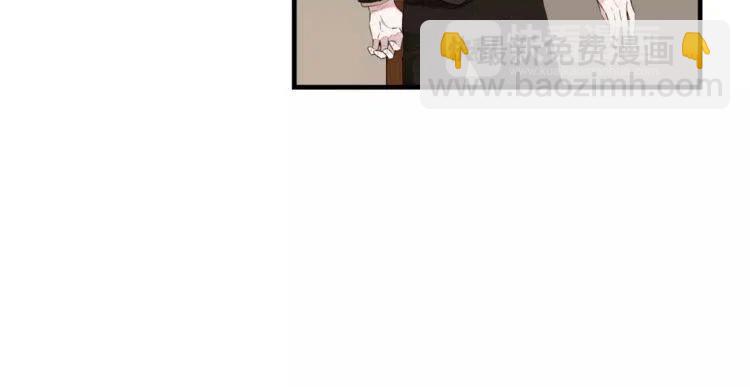 第45话 神秘女人70