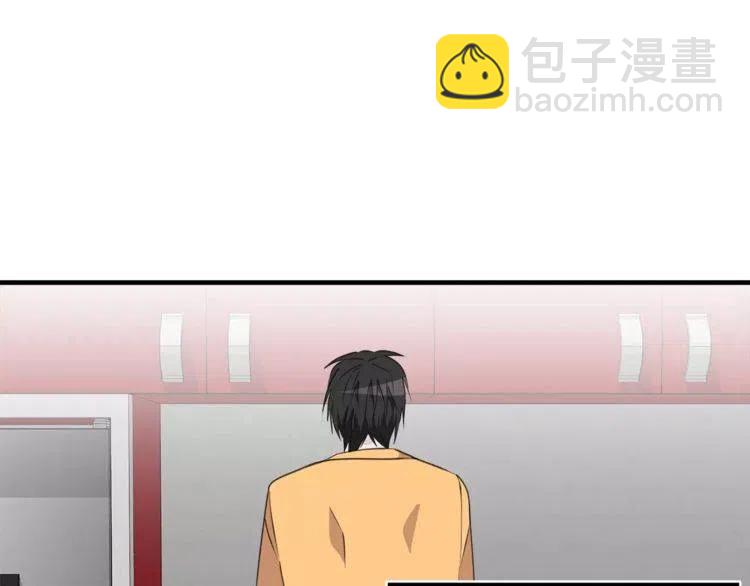 第45话 神秘女人87