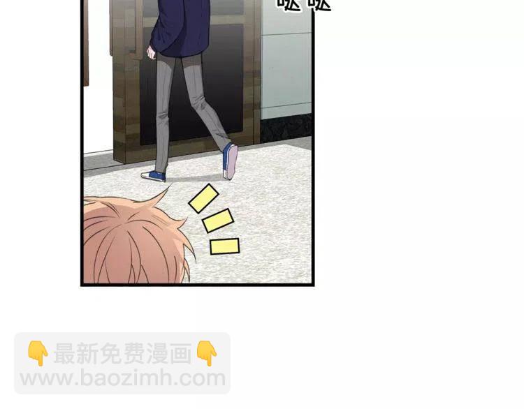 第45话 神秘女人9