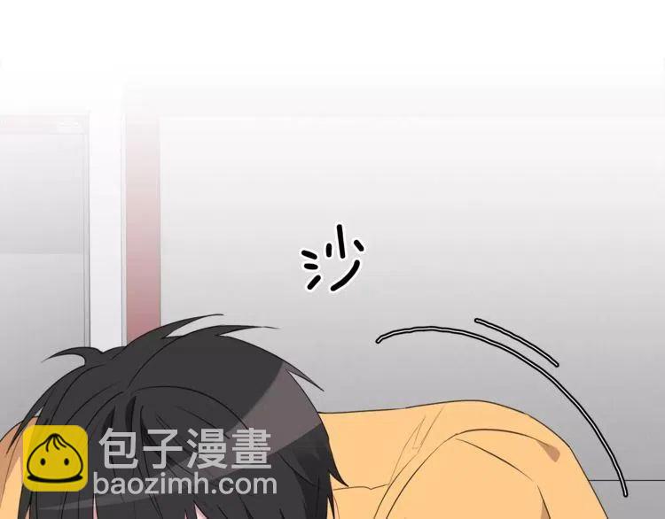 第45话 神秘女人98
