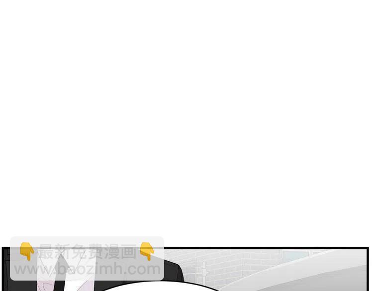 第49话 被发现了101