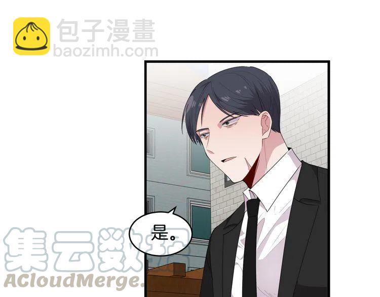 第49话 被发现了108