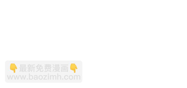 第49话 被发现了114