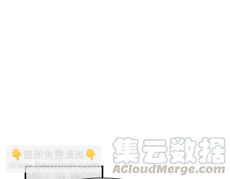 第49话 被发现了116