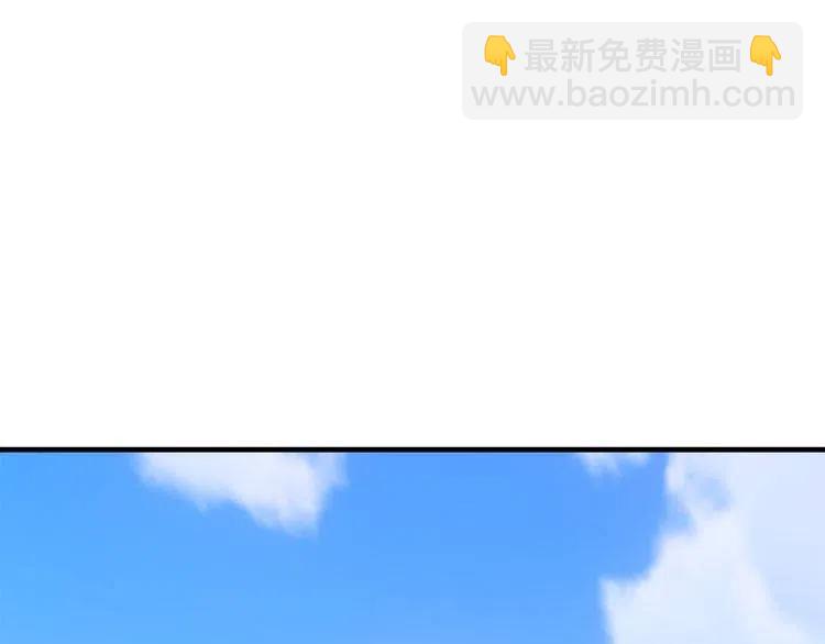 第49话 被发现了122