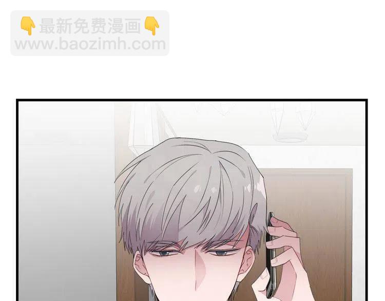 第49话 被发现了130