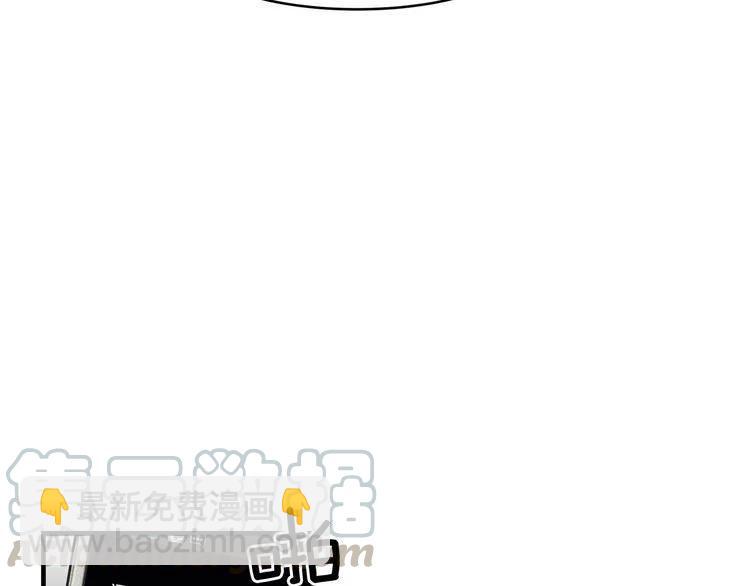 第49话 被发现了132