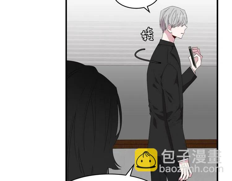第49话 被发现了134