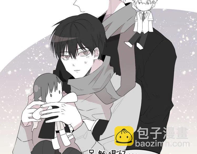 第49话 被发现了146
