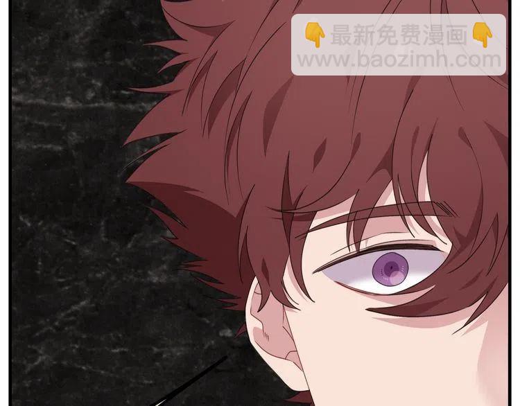 第49话 被发现了17