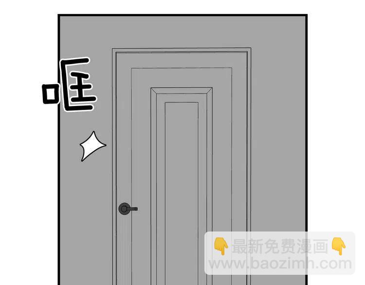 第49话 被发现了23