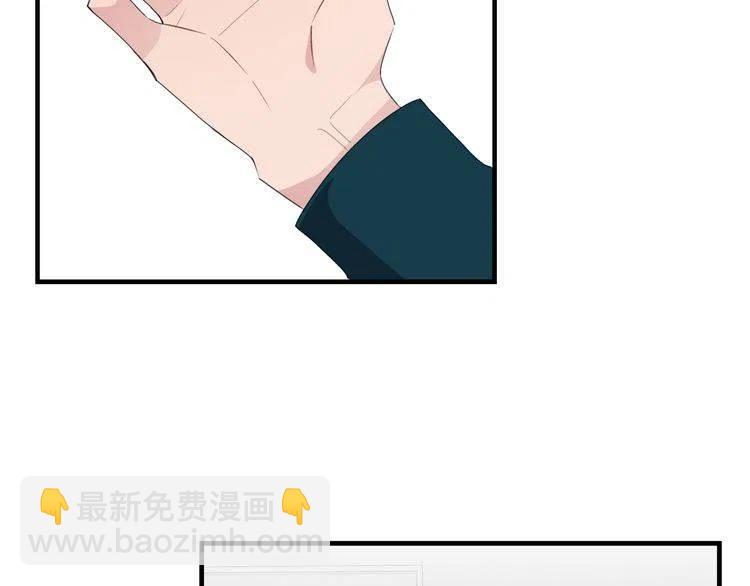 第49话 被发现了26