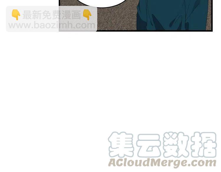 第49话 被发现了28