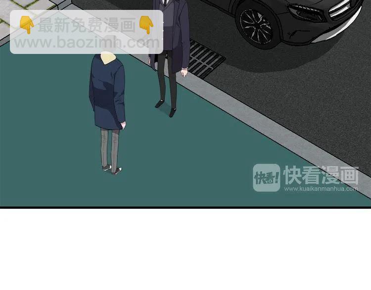 第49话 被发现了41