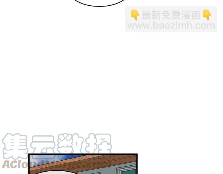 第49话 被发现了44