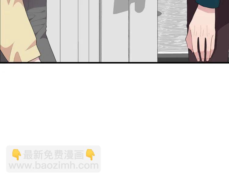 第49话 被发现了5