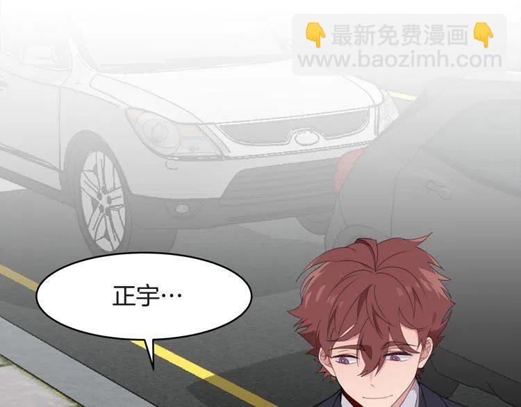 第49话 被发现了59