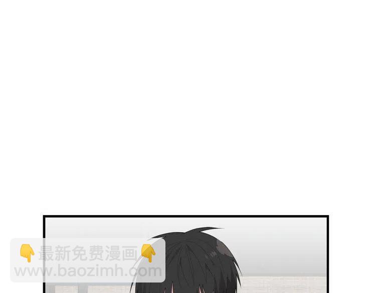 第49话 被发现了6
