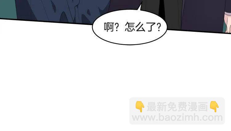 第49话 被发现了61
