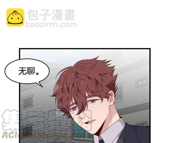 第49话 被发现了76