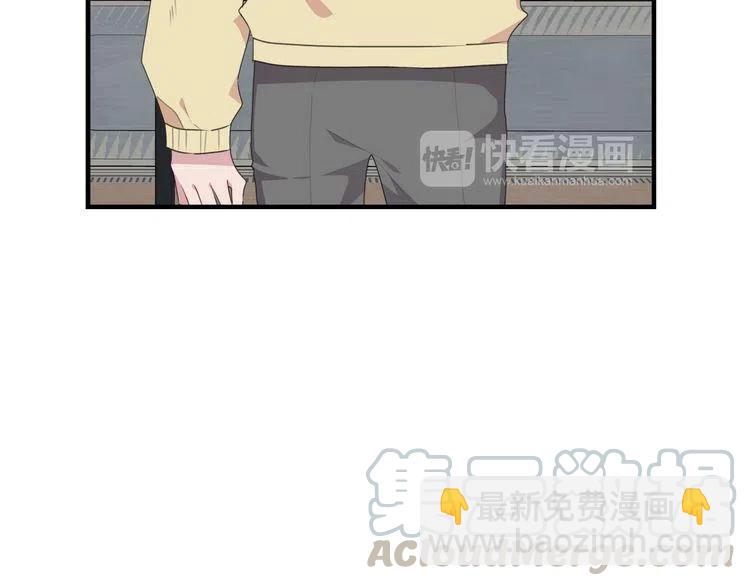 第49话 被发现了8