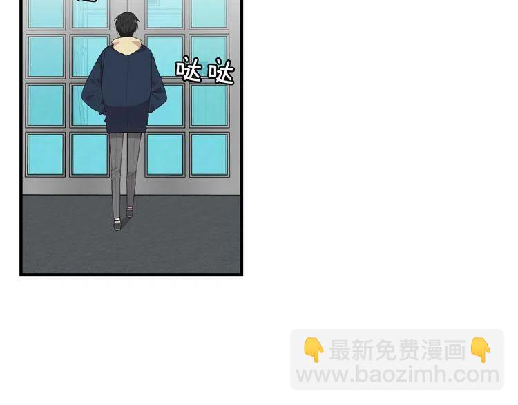 第49话 被发现了81