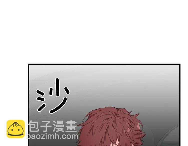 第49话 被发现了82