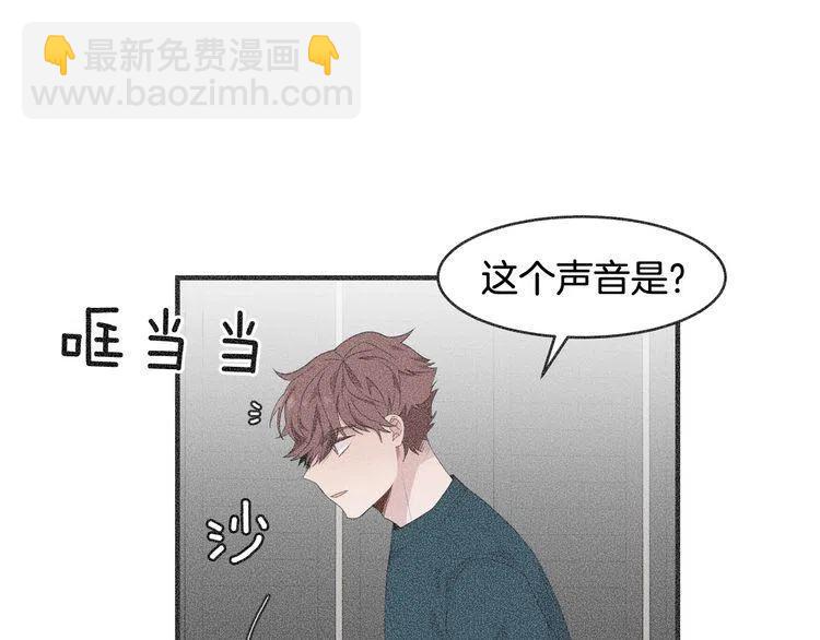 第49话 被发现了86